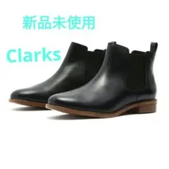 新品未使用 Clarks サイドゴアブーツ