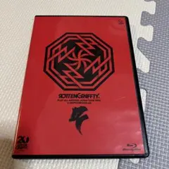 2025年最新】rottengraffty dvdの人気アイテム - メルカリ