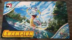 海外限定　REGIONAL　ガチグマ プレイマット 海外プレイマット】ガチグマ - トレカ侍通販