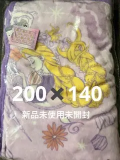 ディズニー 布団・毛布