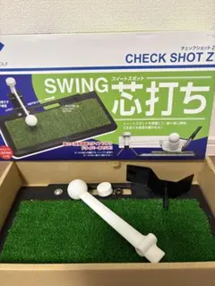 ダイヤDAIYA ゴルフ チェックショットZ TR-428 マット 練習器具のサムネイル