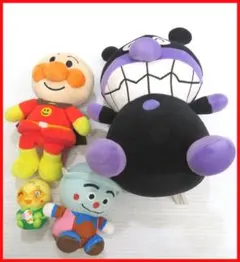 アンパンマン ぬいぐるみ他4点中古mマ-812