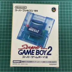 動作確認済み　Nintendo スーパーゲームボーイ2 本体