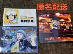 SideM Legenders コラボ特典セット