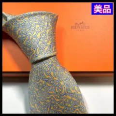 Item thumbnail for item f41695ab-c19c-4711-ab10-bda9705d4144