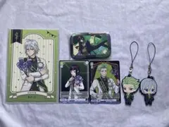 ツイステ　グッズ　ディアソムニア　まとめ売り