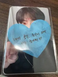 ピョンウソク ByeonWooSeok 변우석 ウソク トレカ 入場特典 - メルカリ