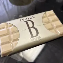 2026年最新】ベルナシオン イヴォワールの人気アイテム - メルカリ