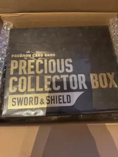 【ポケセン産】【新品未開封】ポケモンカード プレシャスコレクターボックス
