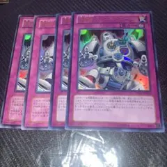 Vジャンプ 特別限定 遊戯王OCG 機動砦 ストロング・ホールド - メルカリ