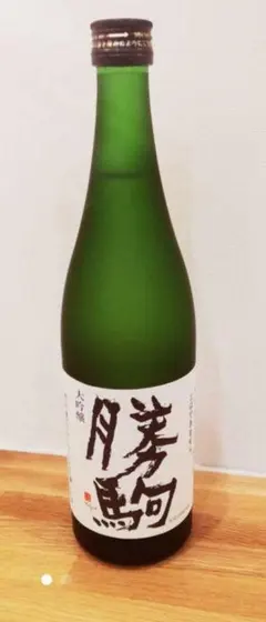 2025年最新】勝駒、の人気アイテム - メルカリ