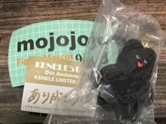 mojojojo Vol.3 黒 Cherry on top 5周年限定カラー