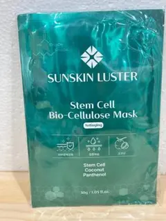 2025年最新】SUNSKI lusterの人気アイテム - メルカリ