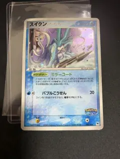 포켓몬 カード スイクン 003/009 ポケパーク プロモ 9c