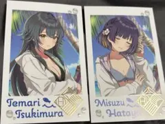 Wフォトカードコレクション　秦谷美鈴　月村手毬　学マス