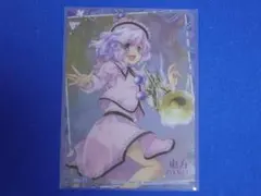 zkzn−7go（2月自己紹介更新）様 リクエスト 3点 まとめ商品