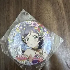 Item thumbnail for item 1e472902-0903-48c2-b063-888ec43b626b