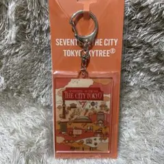 SEVENTEEN アクリルキーホルダー 東京スカイツリー限定