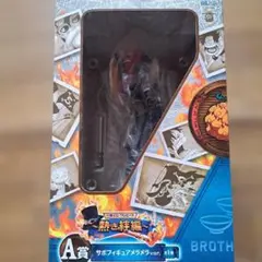 Item thumbnail for item 91a9f5b0-d86b-49f3-9781-137f998bb2f2