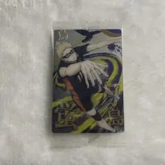 ハイキュー!! No.03カード バンダイ 月島蛍