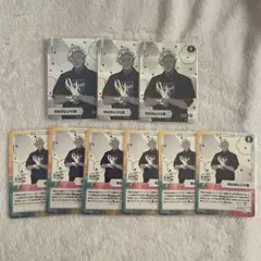 にじフェス コレクションカード 2022 ギルザレン3世まとめ売り