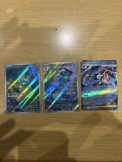 クロマツAR ゲコガシラAR メガゲッコウガex RR