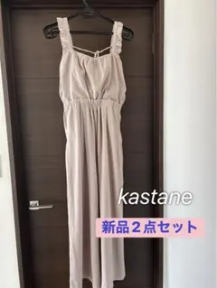 【kastane2点セット】サロペット&オールインワンのサムネイル
