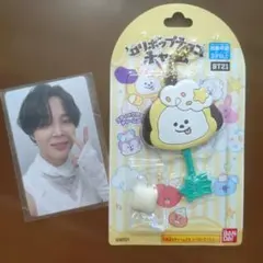 JIMIN トレカ BT21 ロリポップチョコチャーム CHIMMY