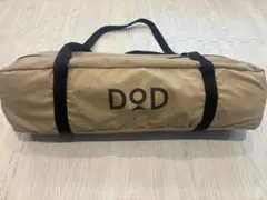 DOD ヘーキサタープ