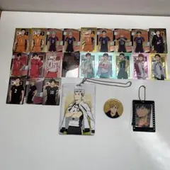 ハイキュー!! グッズセット