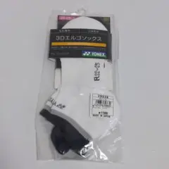 Item thumbnail for item ad8e93f7-be1a-4d19-af73-2d68b5539a92