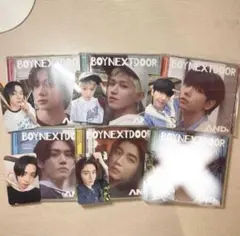 BOYNEXETDOOR AND アルバム CD 5形態セット ウナク以外