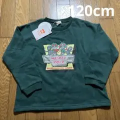 仮面ライダー 120 トレーナー