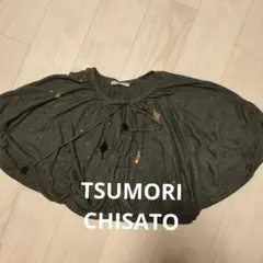TSUMORI CHISATO グレー バルーンジャケット ボレロ