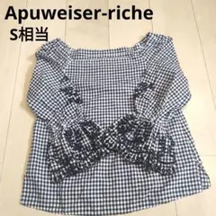 Apuweiser-riche ギンガム チェック 刺繍 フリル 袖 トップスのサムネイル