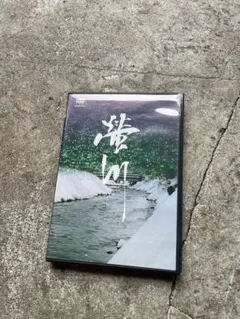 鬼滅の刃 不死川実弥 箔押しチェキ風ブロマイド 風の呼吸 肆ノ型 昇上