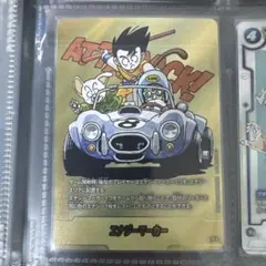 【美品】エナジーマーカー　E-71 パラレル 金　マンガブースター2