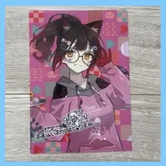 ホロライブ A5 クリアファイル ロボ子さん ファミマ ハロウィン 2021