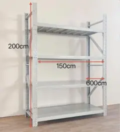 スチールラック 棚 ラック 幅120cmx50cmx200cm 200kg/段 - メルカリ