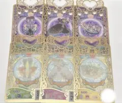 プリマジカード ブライトネスエレメンツ ダークネスエレメンツ フルコーデ セット