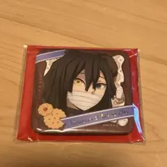 鬼滅の刃　バレンタイン＆ホワイトデー　2026 ギフト缶バッジ　伊黒小芭内