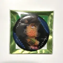 鬼滅の刃　無限城編　ものがたる眼差しコレクション　缶バッジA 冨岡義勇