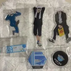 呪術廻戦 五条悟 アクスタセット②