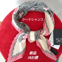 【新品】CdeC プリーツスカーフ