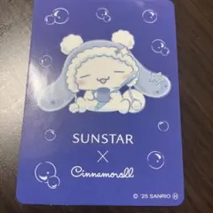 SUNSTAR Cinnamoroll シール　シナモン　シナモンロール