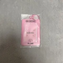 BLACKPINK 公式 トレカキーホルダー ピンク