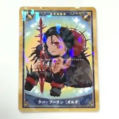 FGO 最終再臨展 ミニ コレクションカード クーフーリンオルタ