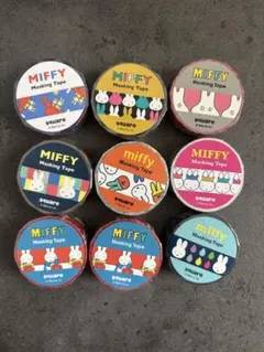 ミッフィー マスキングテープ 25mm幅 5m巻 3個セット - メルカリ