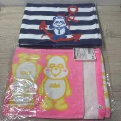 AAA タオル　西島隆弘