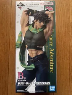ジョジョ 一番くじ B賞 ジョセフ J賞 ラバーマグネット To be - メルカリ